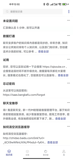 开yun体育官网入口登录体育截图1